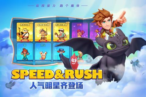 五彩糖果消消看