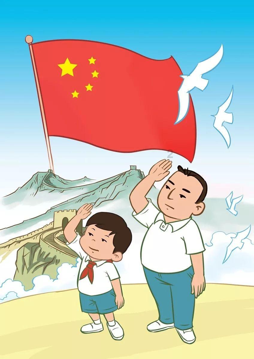 复古车循环赛