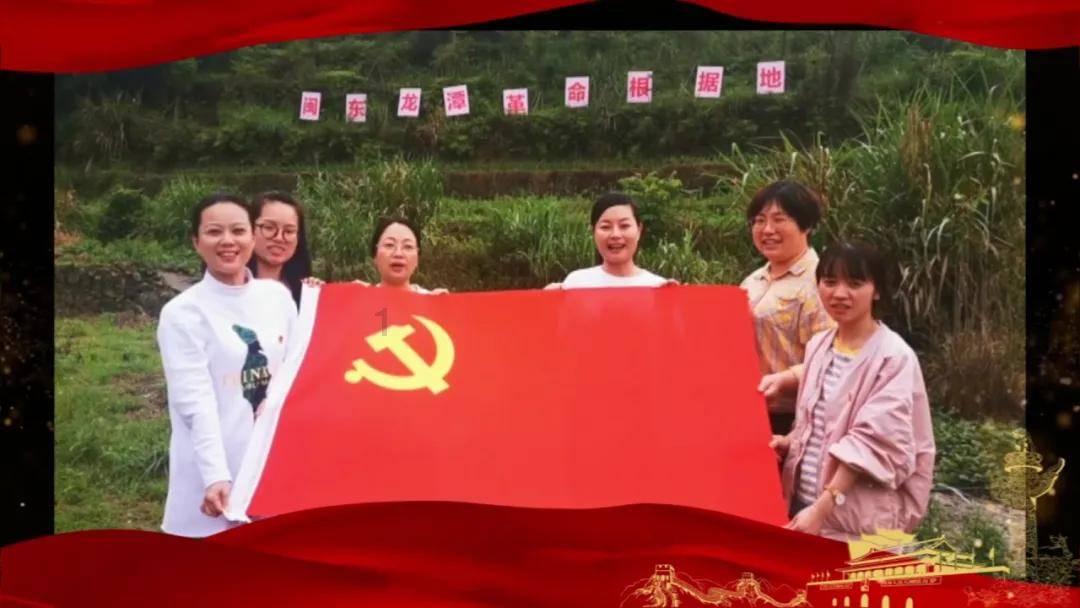 新地图路陆行鸟位置游戏画面
