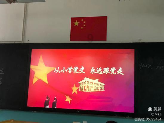 刺客信条：大革命