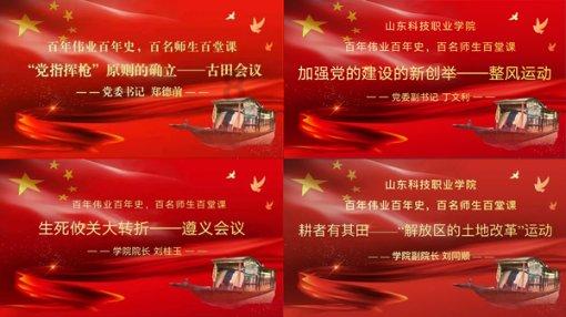 夏季纽扣裙